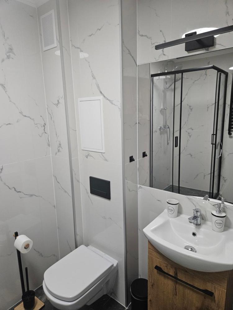 Aparthotel Modra Free Parking